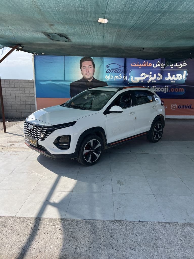 MVM   X33کراس مدل 1404 - Image 1
