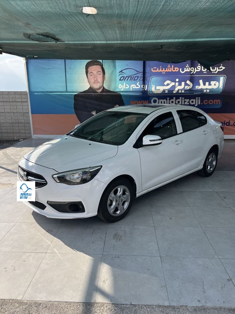 شاهین سان مدل 1401 - Image 1