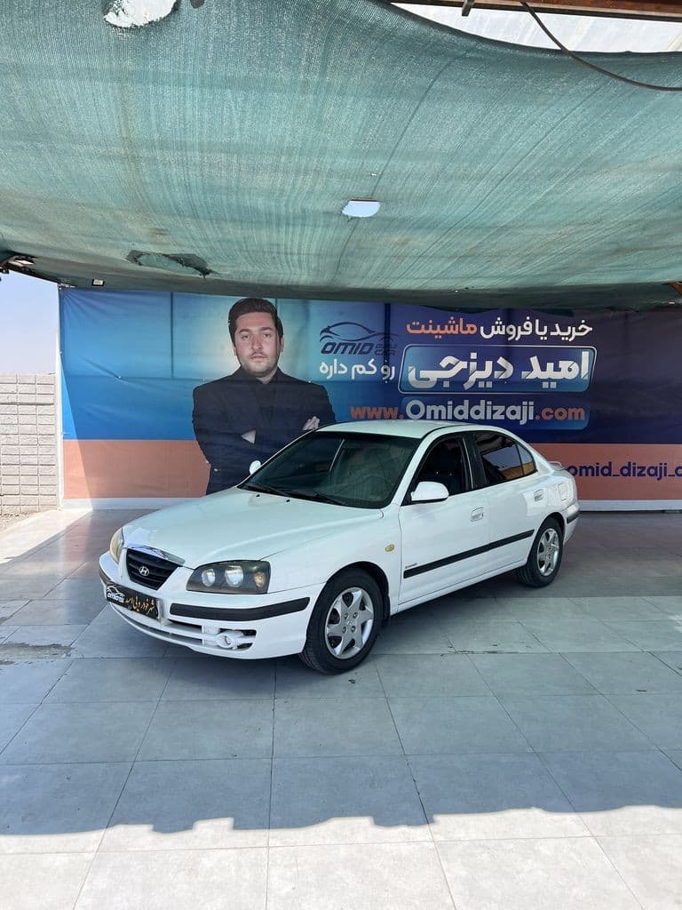 هیوندا اونته - تصویر 1