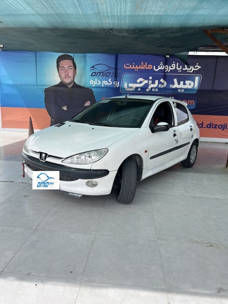 پژو۲۰۶ تیپ ۲مدل ۹۵ - Image 1
