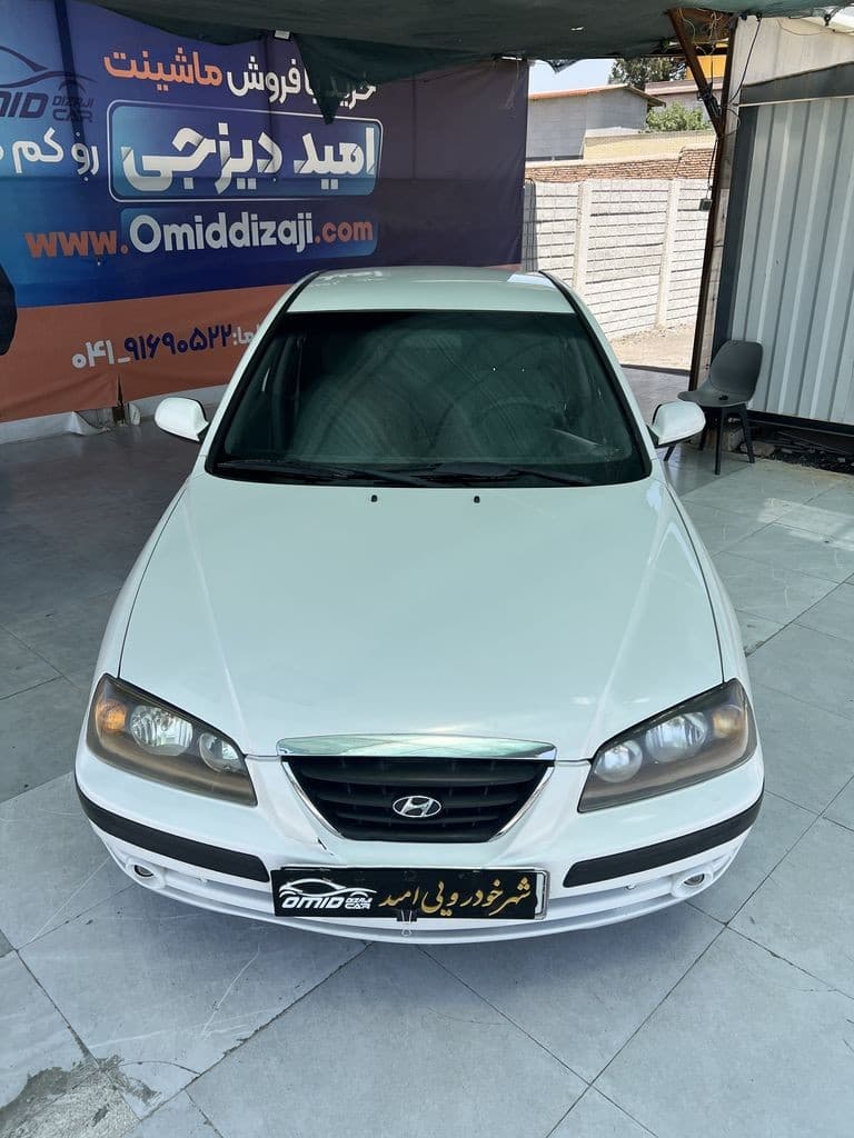 تصویر 11