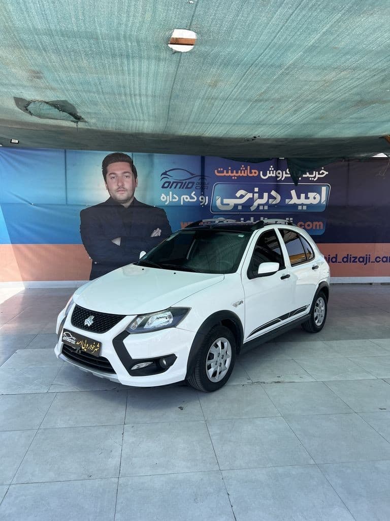 کوییک sr مدل 1404 بدون رنگ - تصویر 1