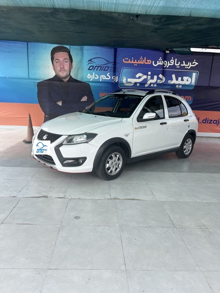 کوییک مدل ۱۴۰۰ - Image 1