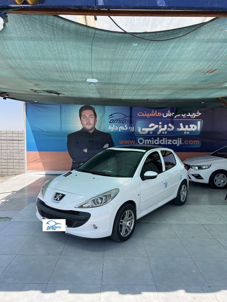 207 پانا دنده مدل 1401 بدون رنگ - تصویر 1