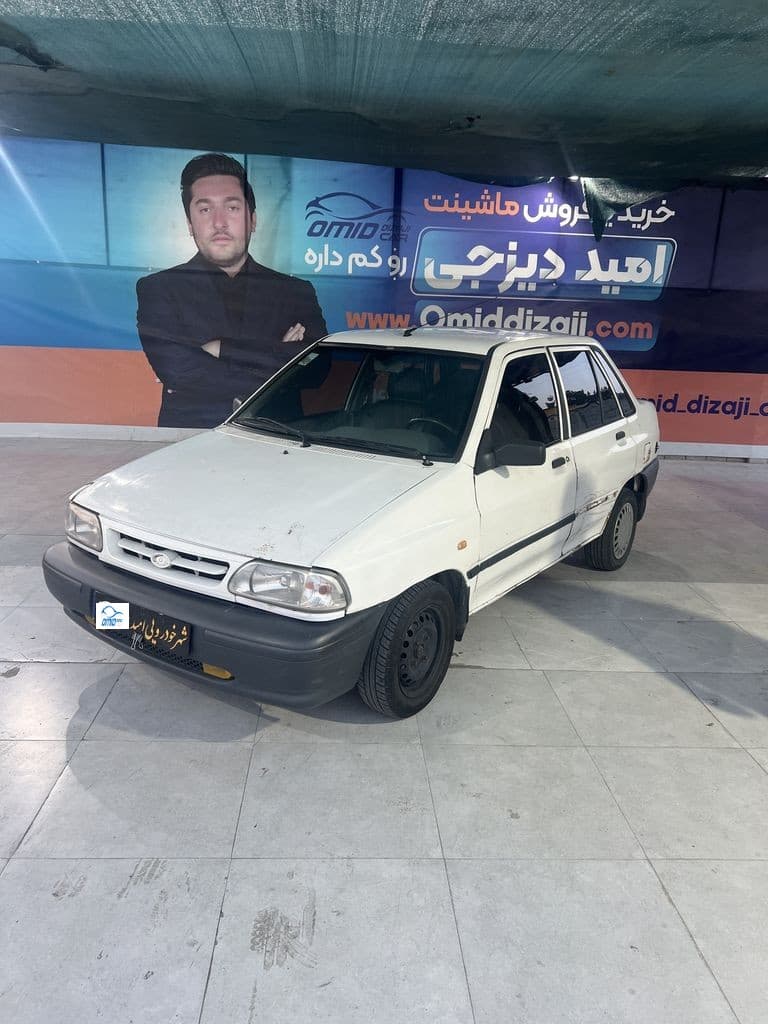 پراید فرمان هیدرولیک مدل ۹۰ - Image 1