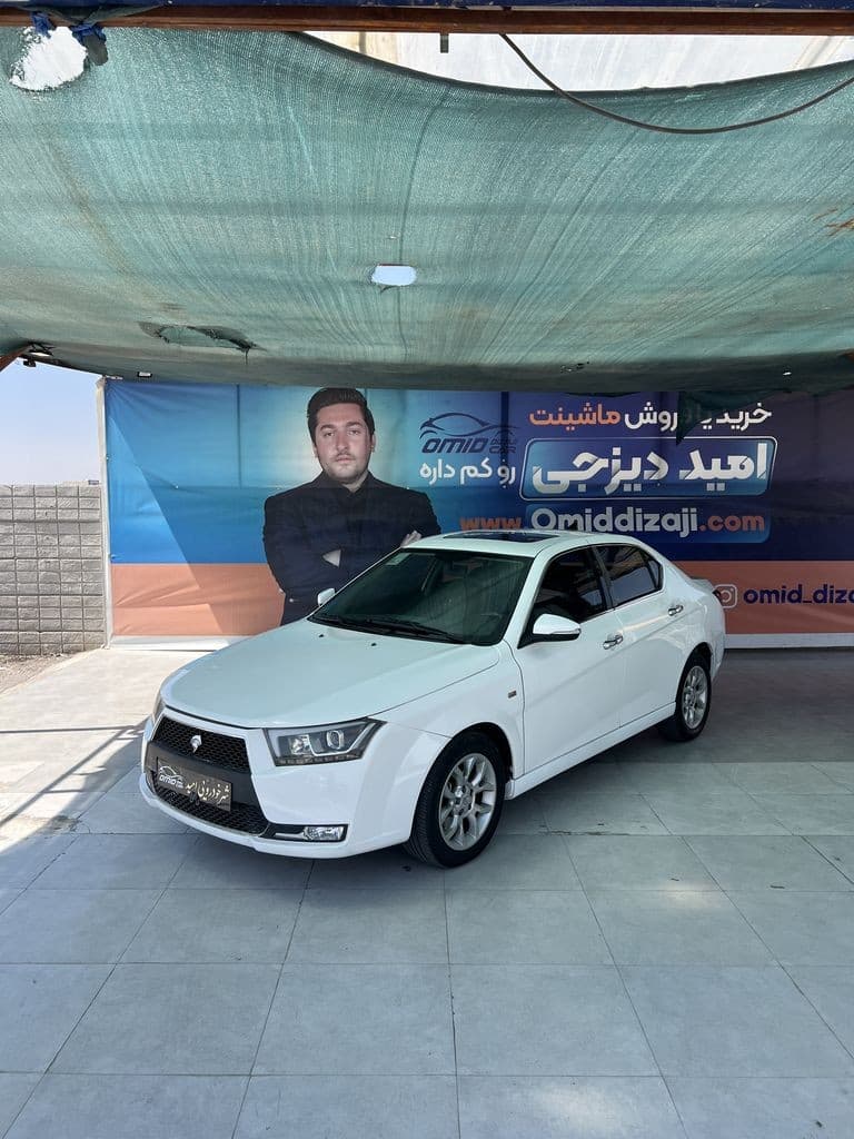 دنا پلاس توربو اتومات مدل 99 بدون رنگ - تصویر 1