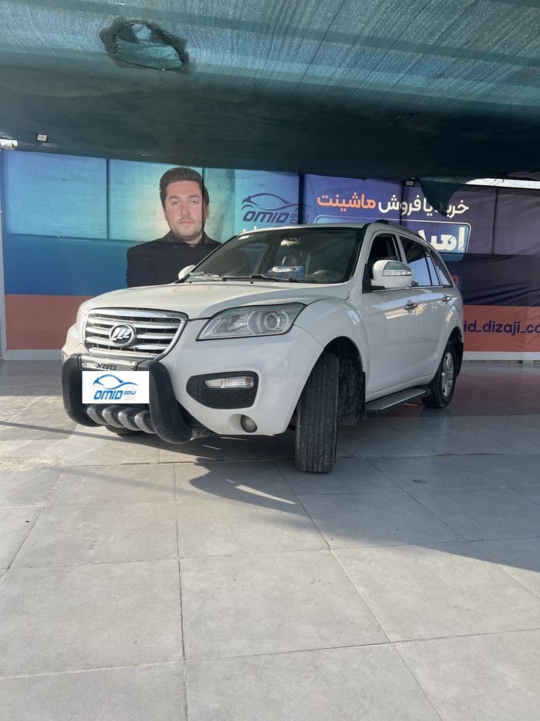 ایفان x60مدل ۹۴چپ دنده - Image 1