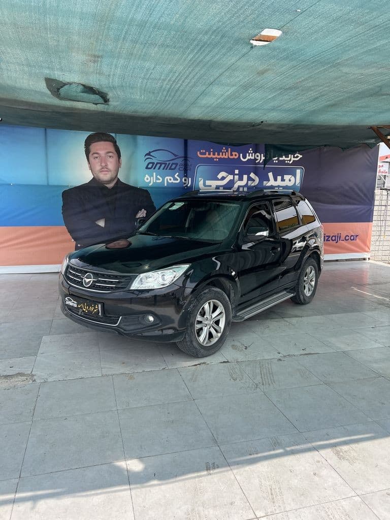 هایما S72000 مدل 96 - Image 1