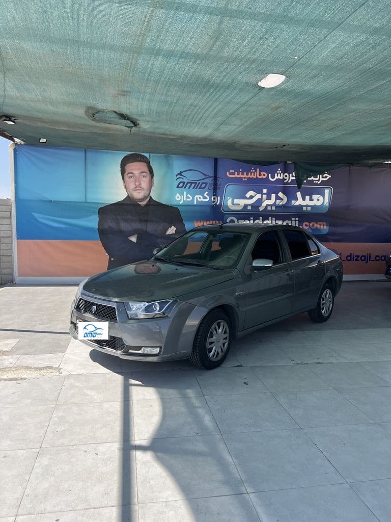 دنا تیپ یک مدل 98 - تصویر 1