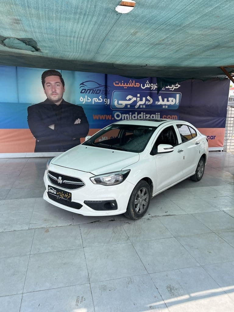 شاهین اتومات مدل 1404 - Image 1