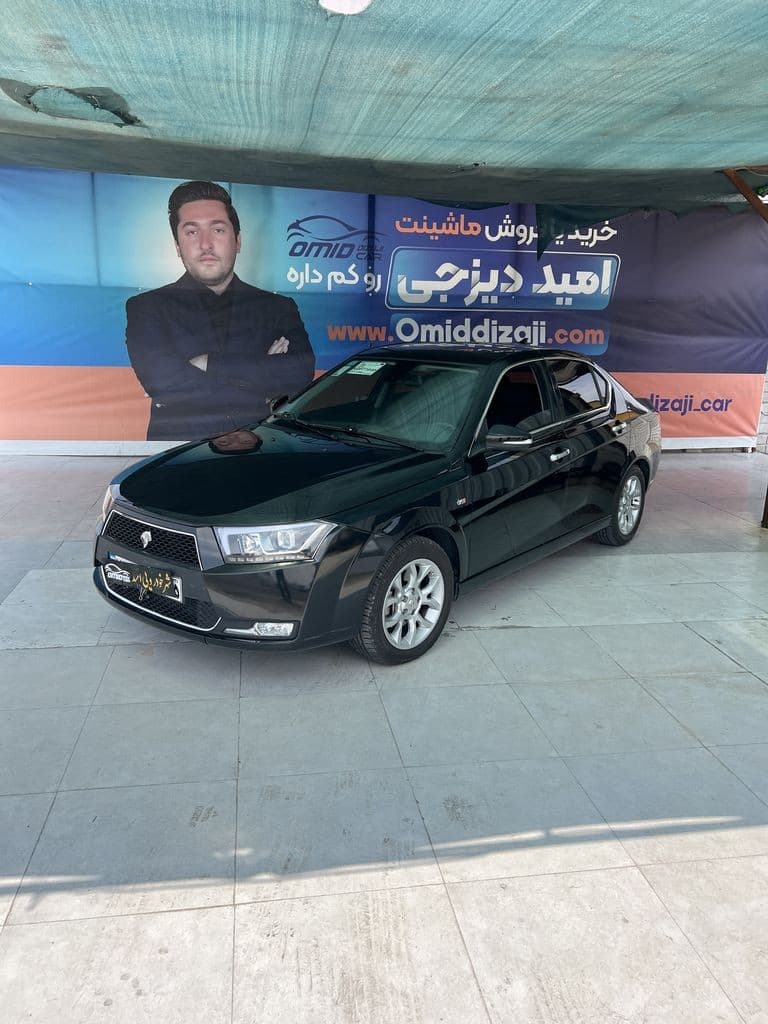 دنا اتومات اپشنال مدل 1403 - Image 1