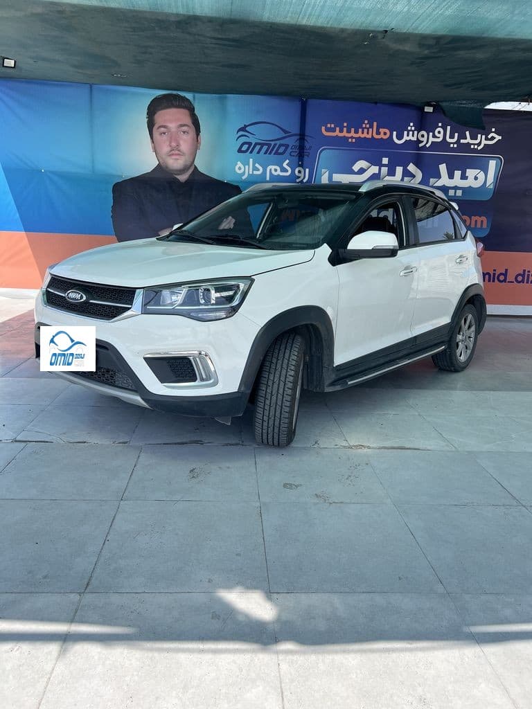 Mvm. X22مدل ۱۴۰۰ - Image 1