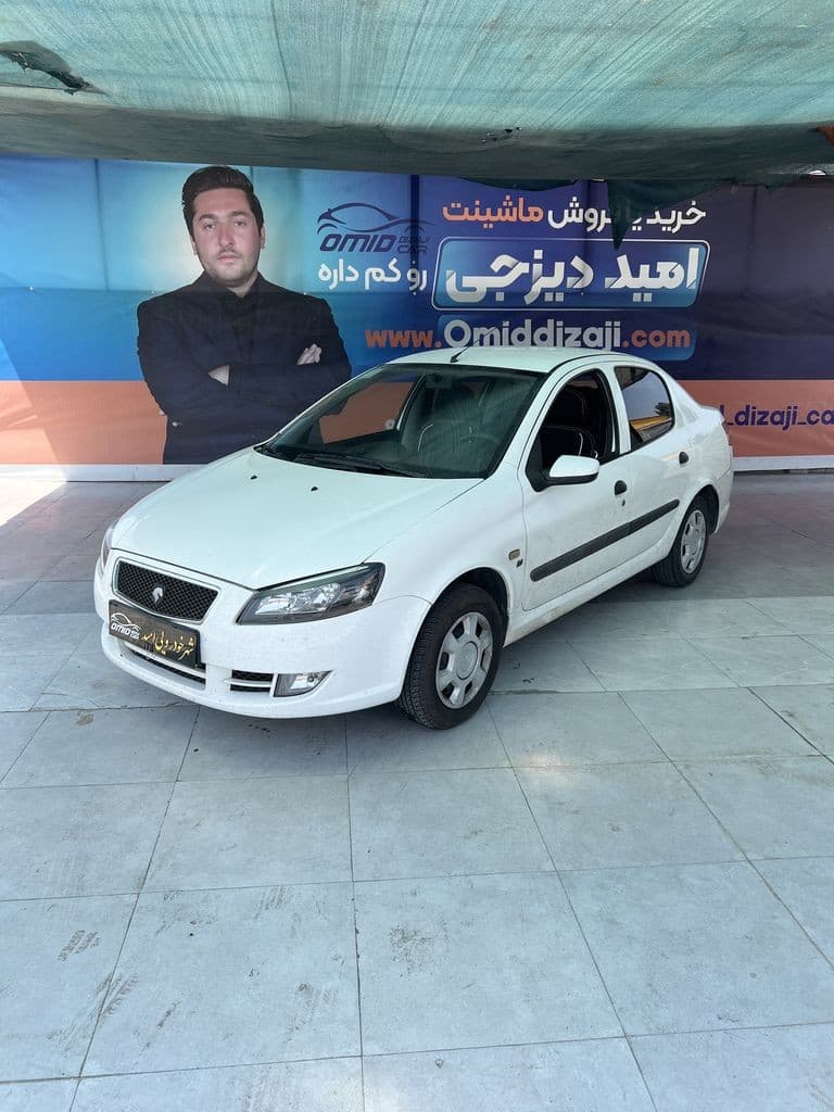 رانا مدل 92 LX اعلامی مالک - Image 1