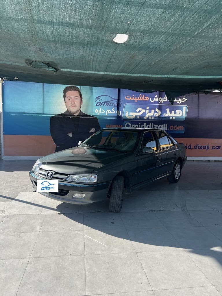 پارس موتور جدید مدل ۱۴۰۲ - تصویر 1