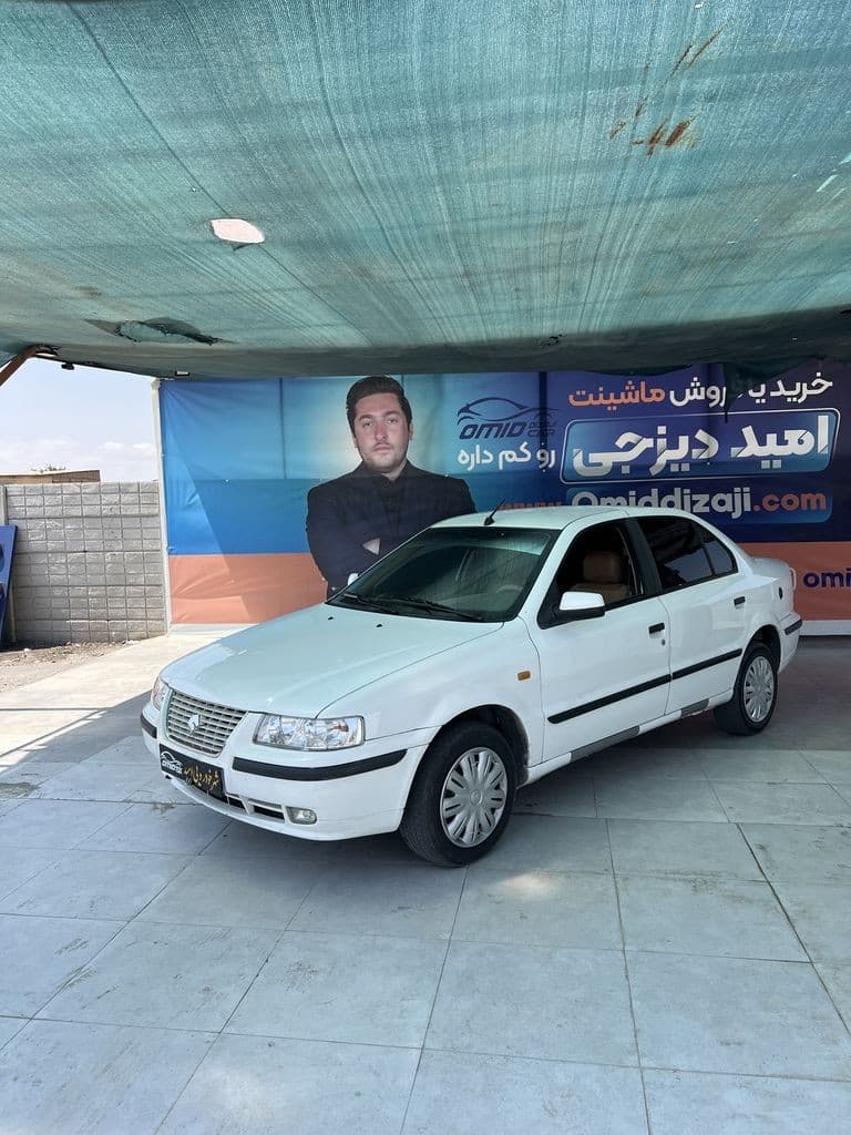 سمند موتور ملی دوگانه کارخانه مدل 96 - Image 1