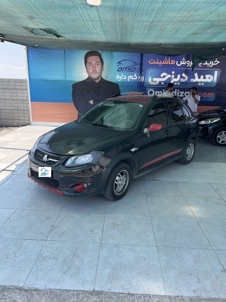 کوییک آر مدل 1401 - Image 1