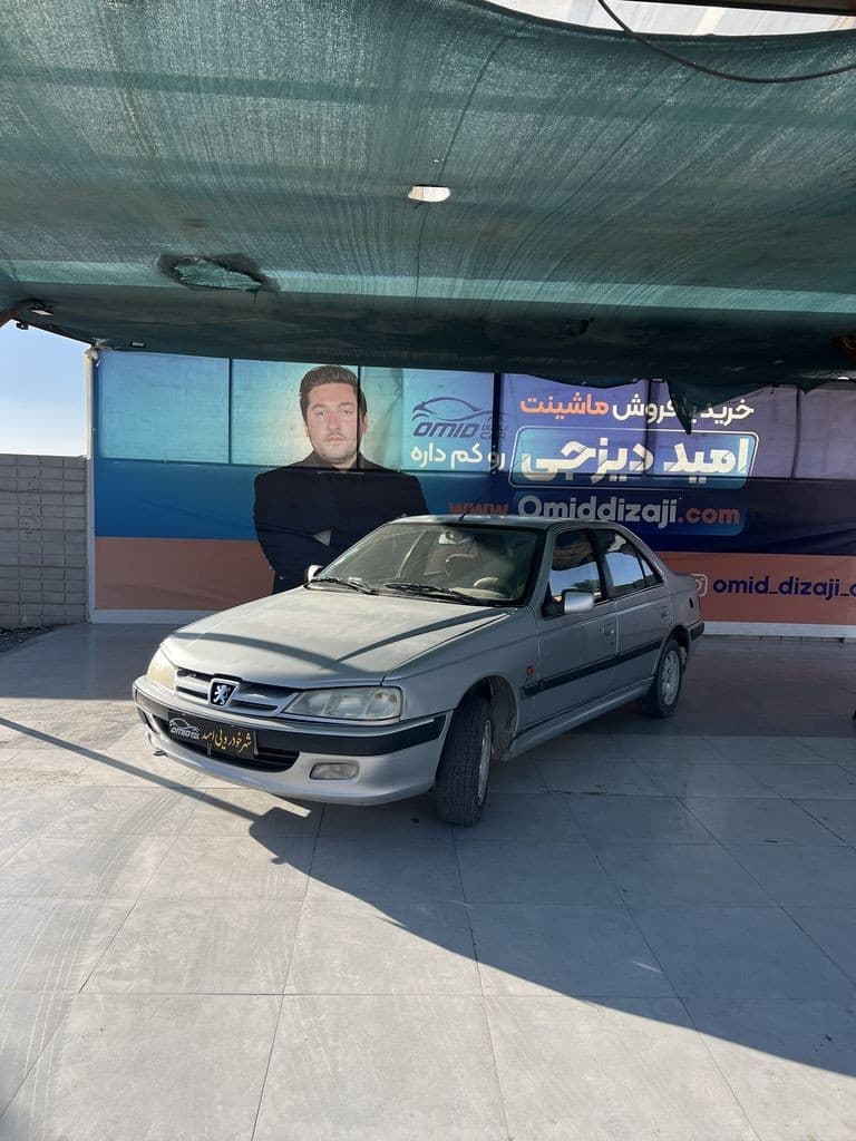پارس 88 نقره ای - تصویر 1