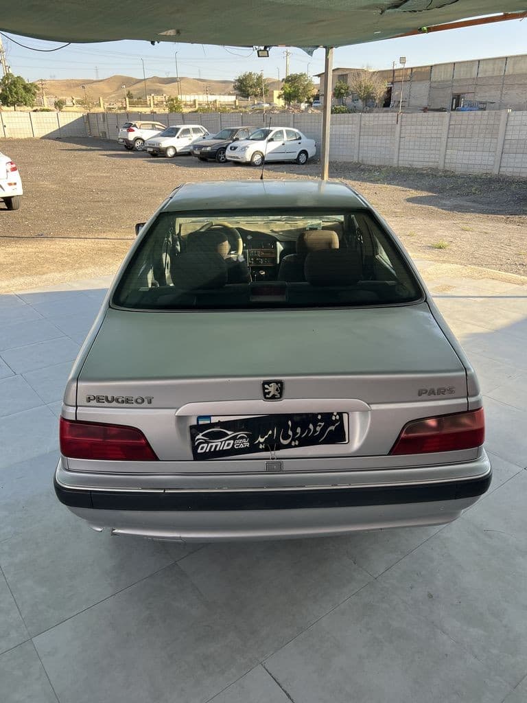 تصویر 7