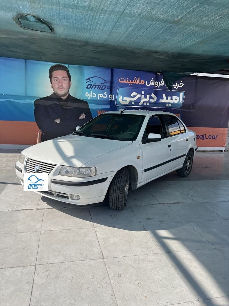 سمند موتور ملی دوگانه کارخانه مدل 90 - Image 1