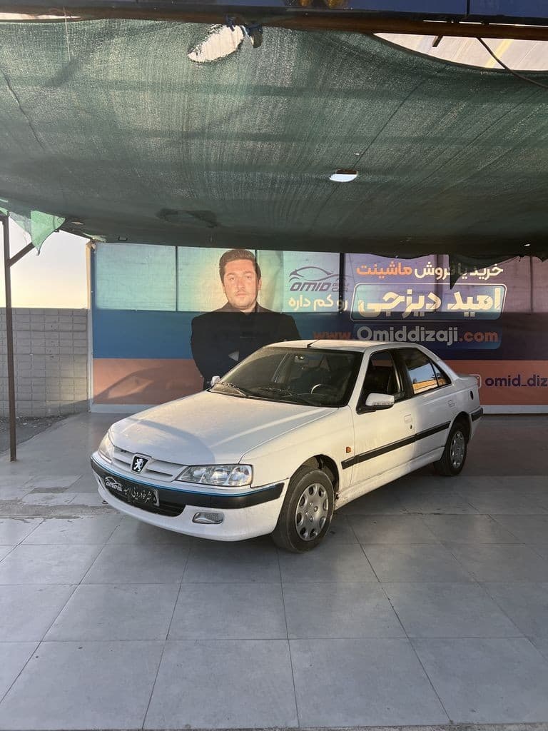 پارس دوگانه کارخانه 90 - تصویر 1