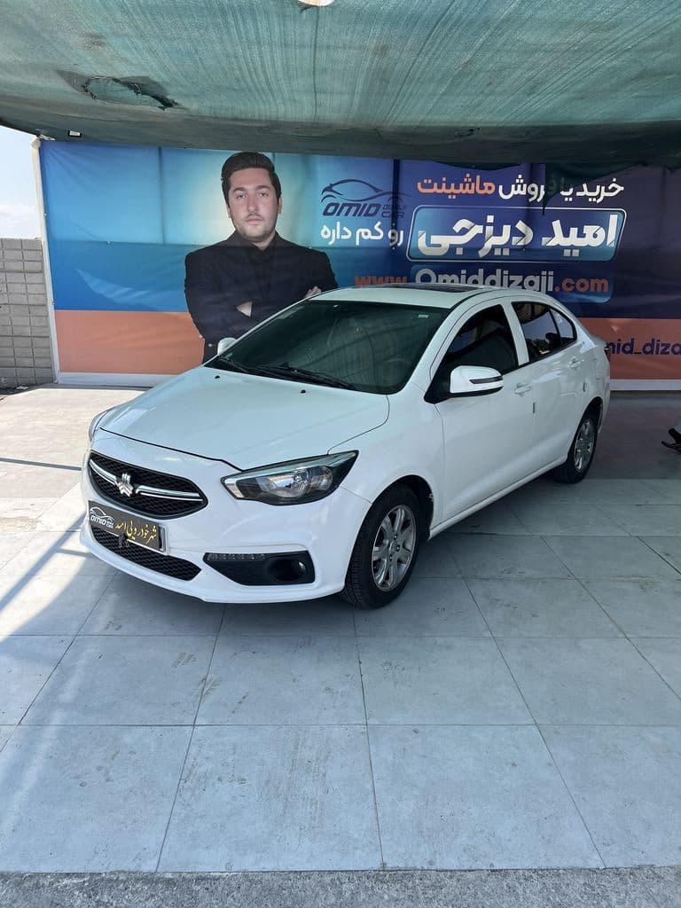 شاهین مدل 1403 - Image 1