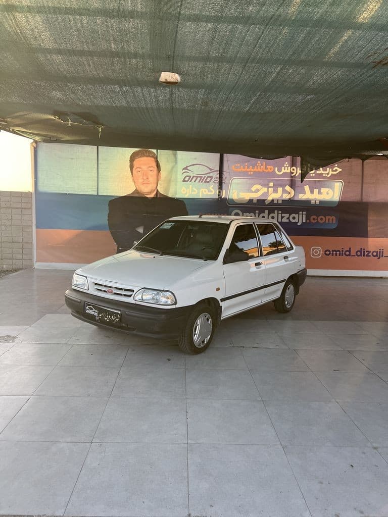 پراید 93 سفید - تصویر 1
