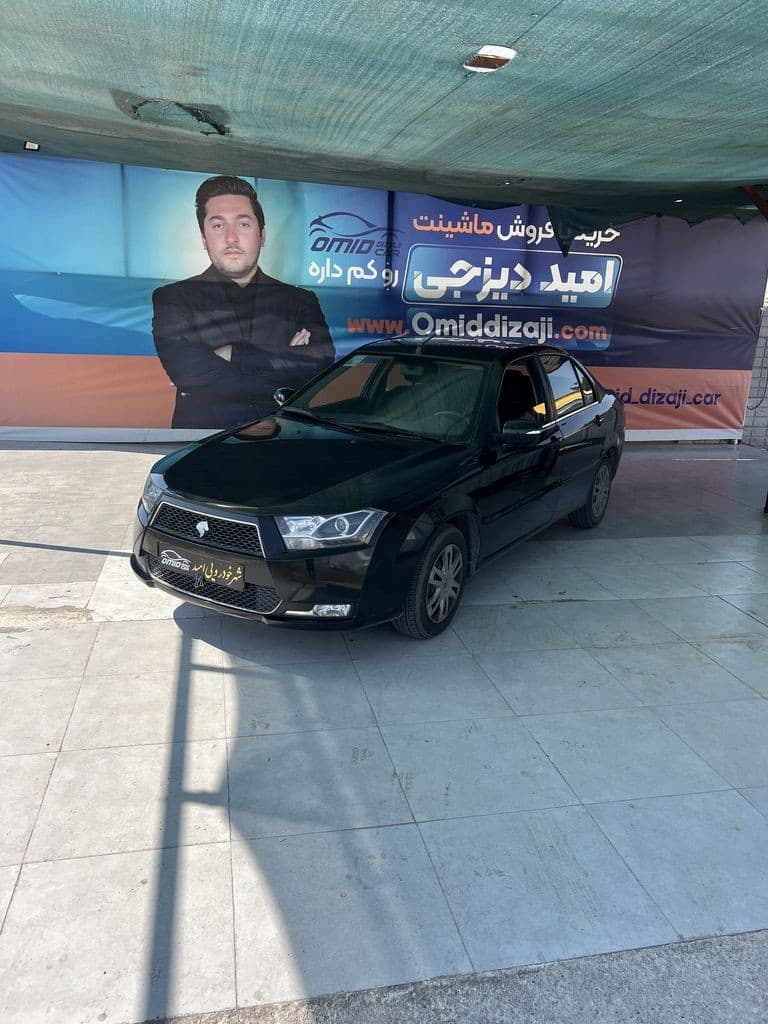 دنا تیپ ۱ بورسی مدل ۱۴۰۰ بدون رنگ - Image 1
