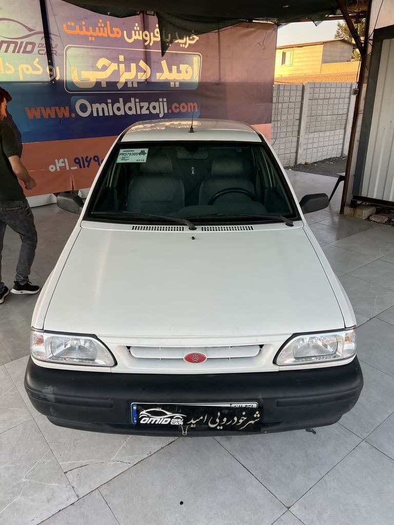 تصویر 13