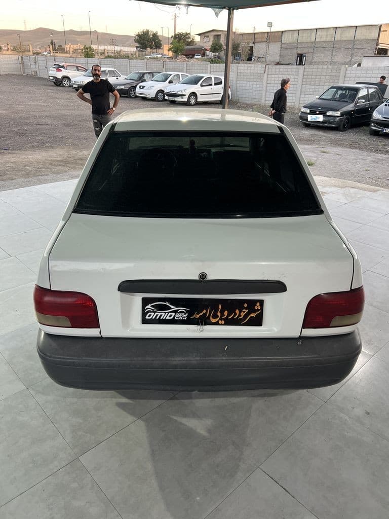 تصویر 7