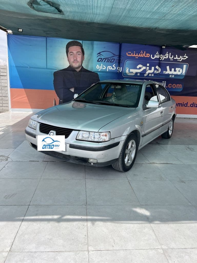 سمند دوگانه دست مدل ۸۴ - Image 1