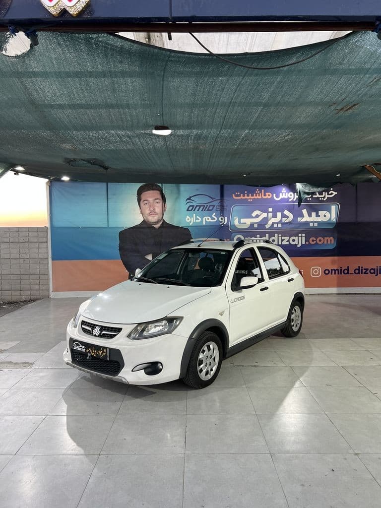 کوییک سفید 1400 - تصویر 1