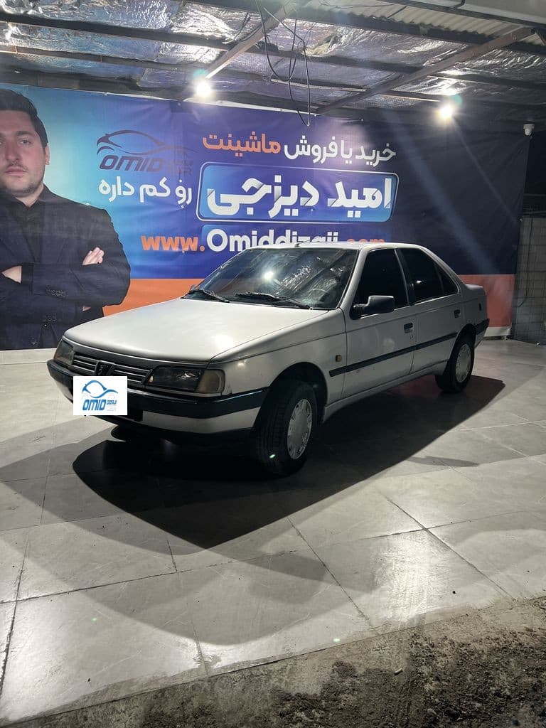 روا سال دوگانه کارخانه مدل ۸۸ - Image 1