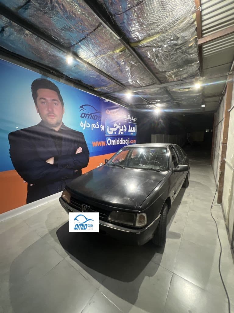 روا تک سوز مدل ۸۶ - Image 1