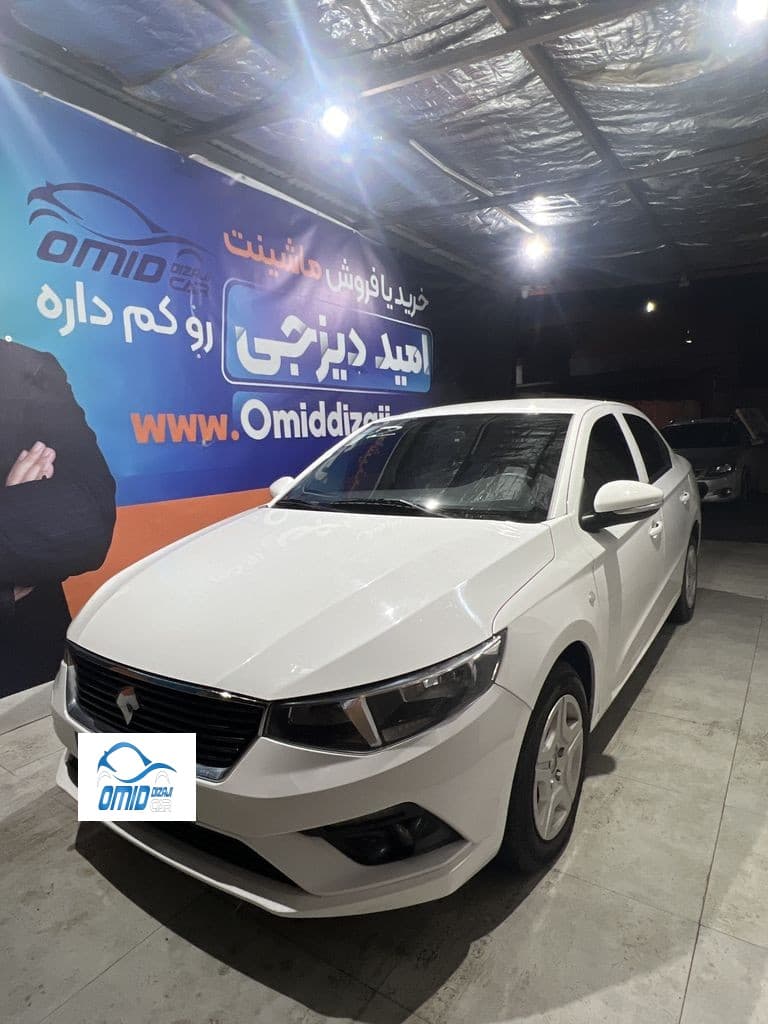 تارا مدل 1403 - Image 1