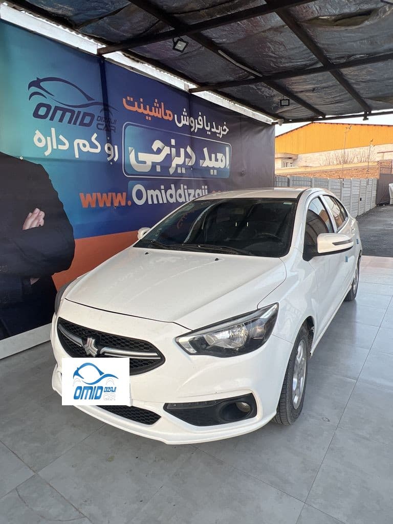 شاهین مدل1401 اعلامی مالک - Image 1