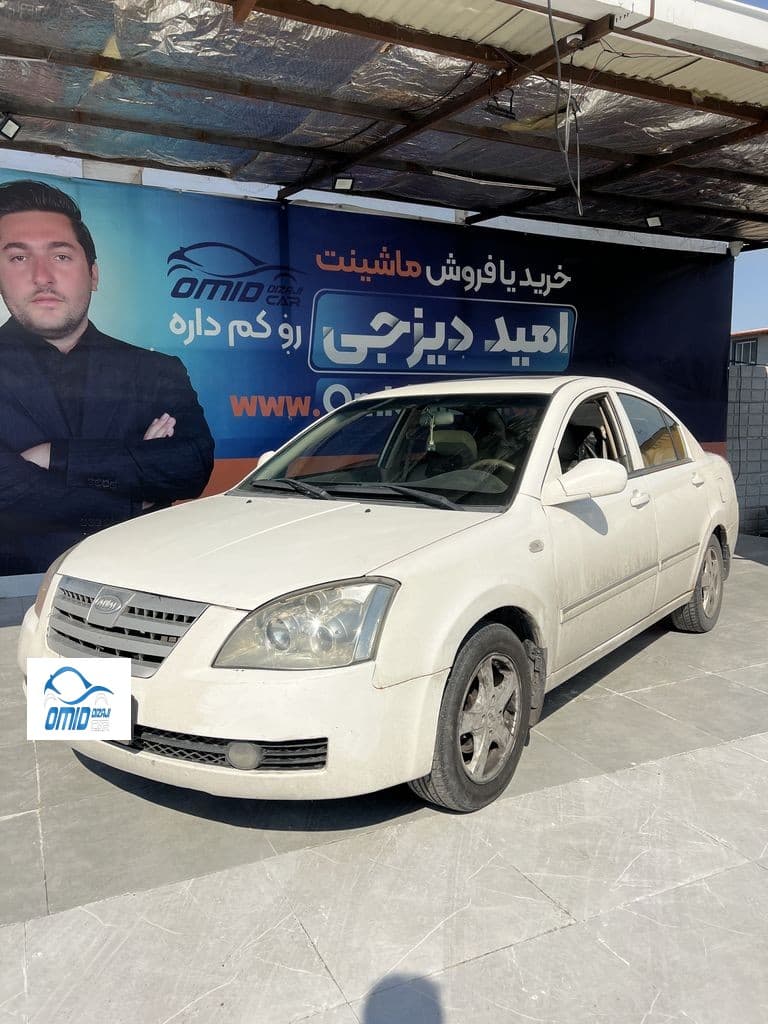 ام وی ام 530مدل 91 - Image 1