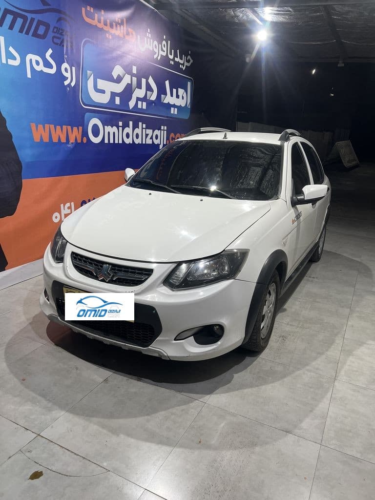 کوییک مدل ۱۴۰۰ - Image 1