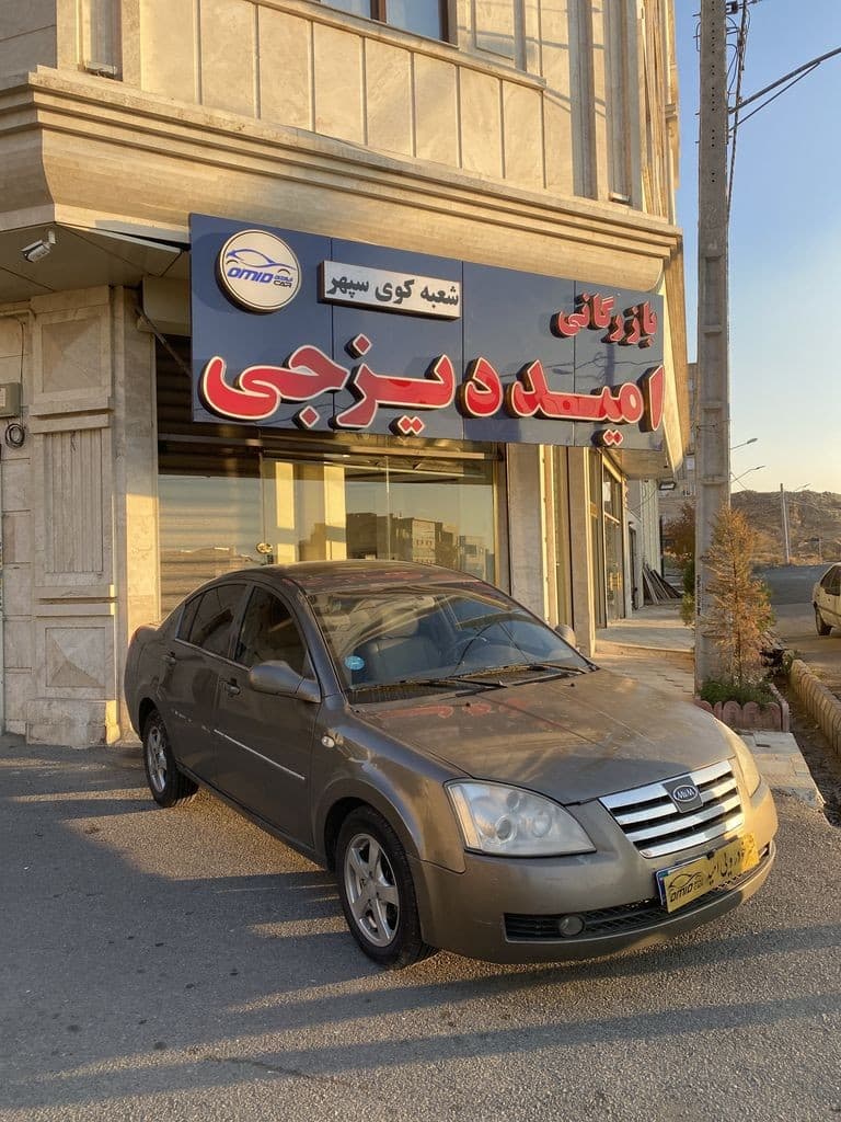 ام وی ام ۵۳۰مدل ۹۱ - Image 1