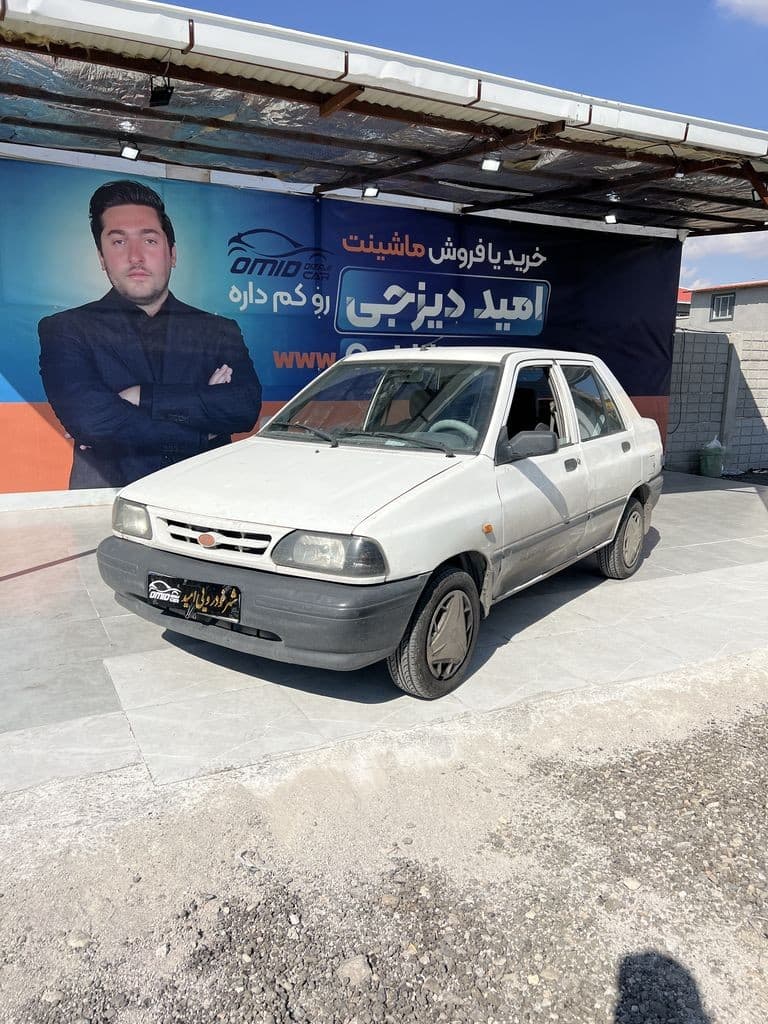 پراید دوگانه دستی مدل ۹۶ - Image 1