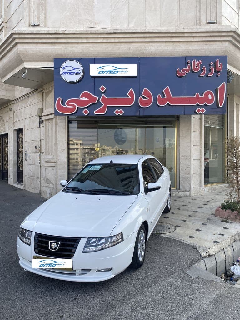 سورن پلاس نیمه فول مدل ۴۰۱ - Image 1