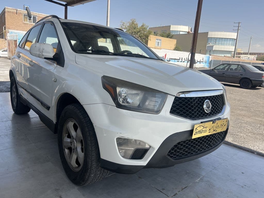 سانگ یانگ اکتیون - Image 1