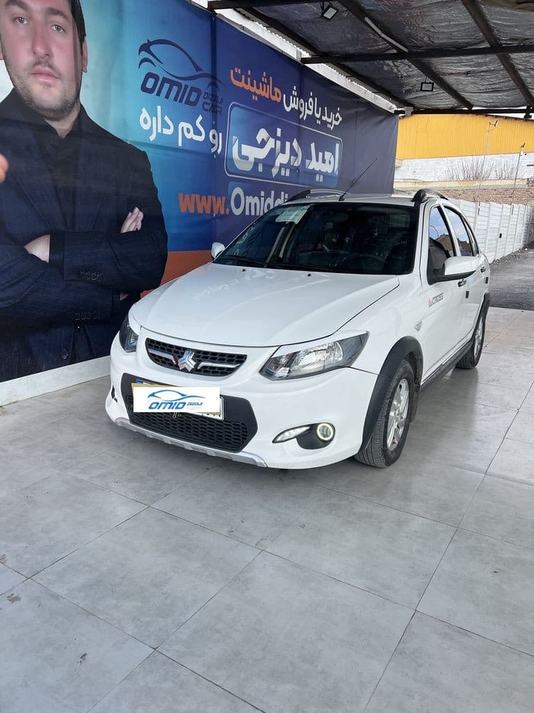 کوییک مدل ۱۴۰۲اعلامی مالک - Image 1