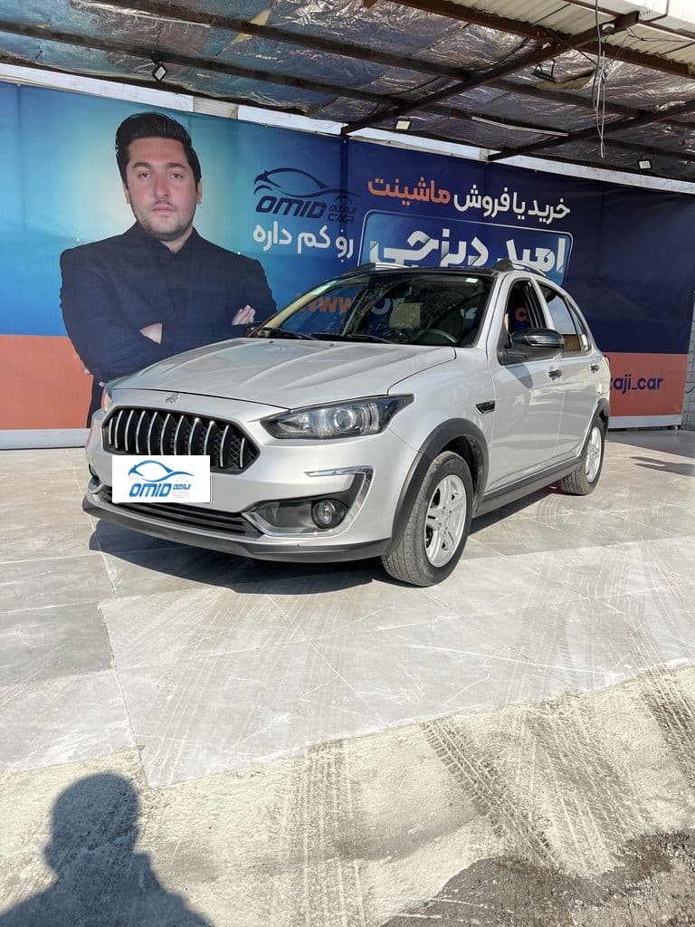 اطلس G مدل 1403 - Image 1