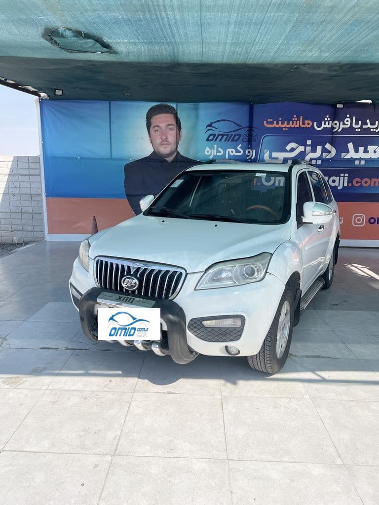 لیفان ایکس ۶۰ - Image 1