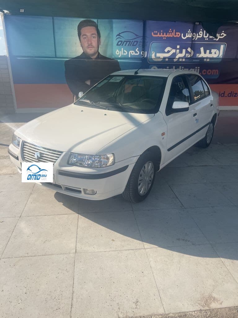 سمند موتور ملی - Image 1