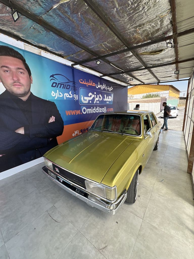 پیکان تک سوز ۸۳ انژکتور - Image 1