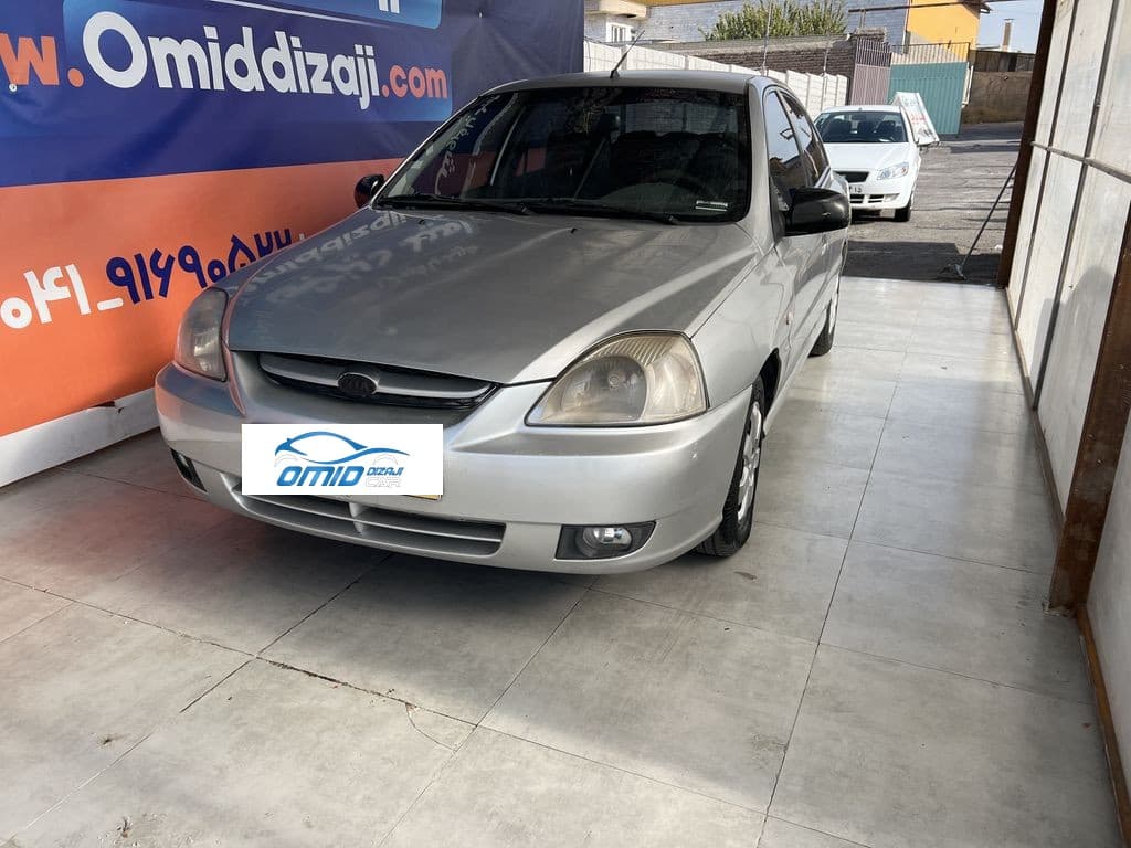 ریو مدل ۸۶ - Image 1