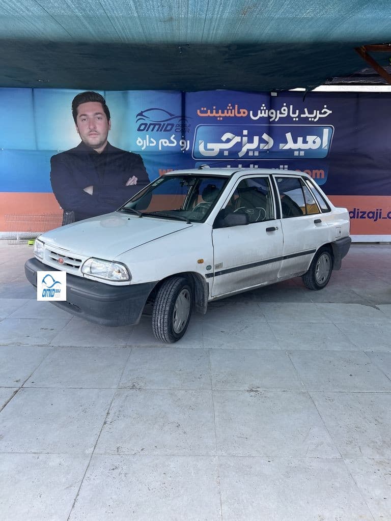 پراید دوگانه کارخانه مدل ۹۳ - Image 1