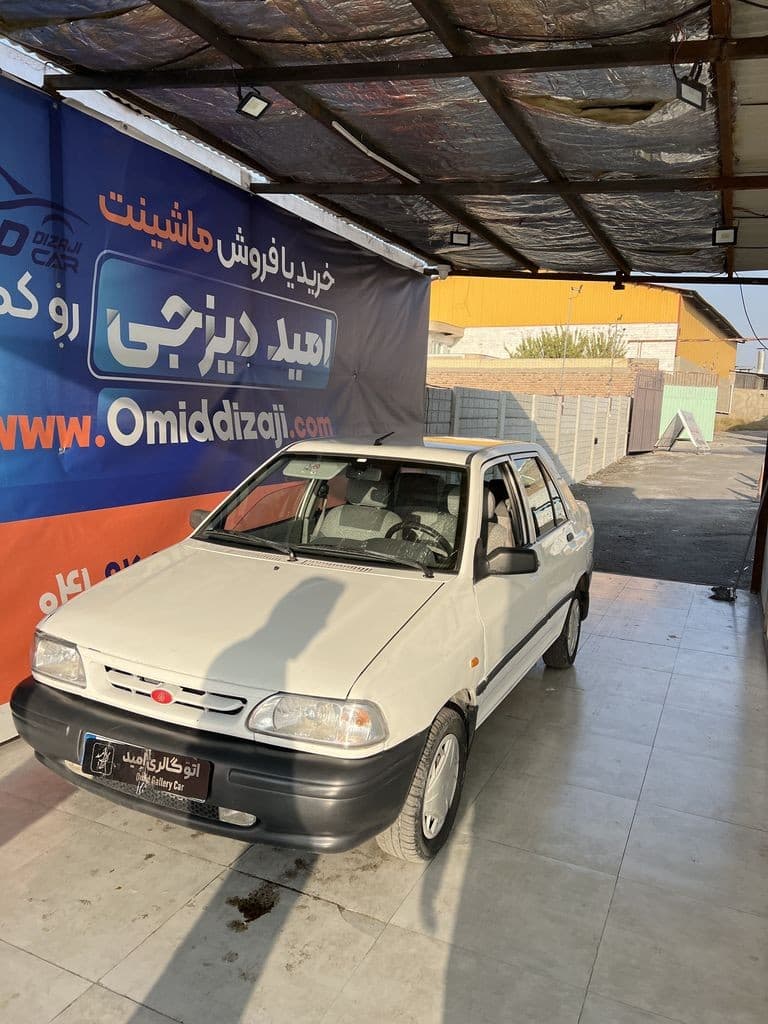 پراید تک سوز ۹۵ - Image 1