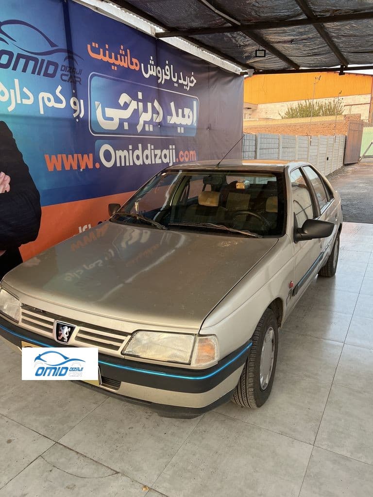 روا دوگانه کارخانه مدل ۸۷ - Image 1